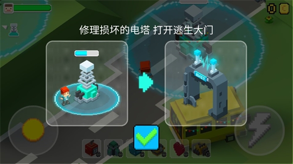 死城游戏下载