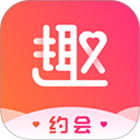 趣约会app安卓版下载