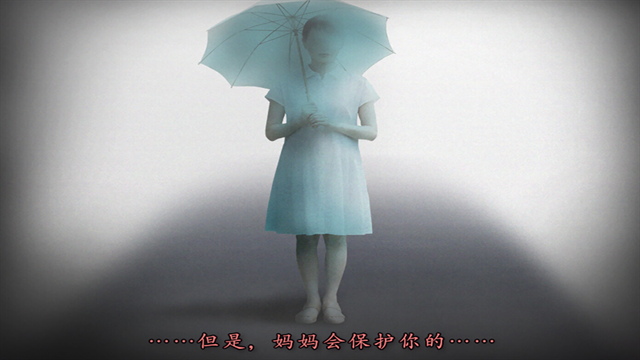 翌日天招救赎之丝手机版下载
