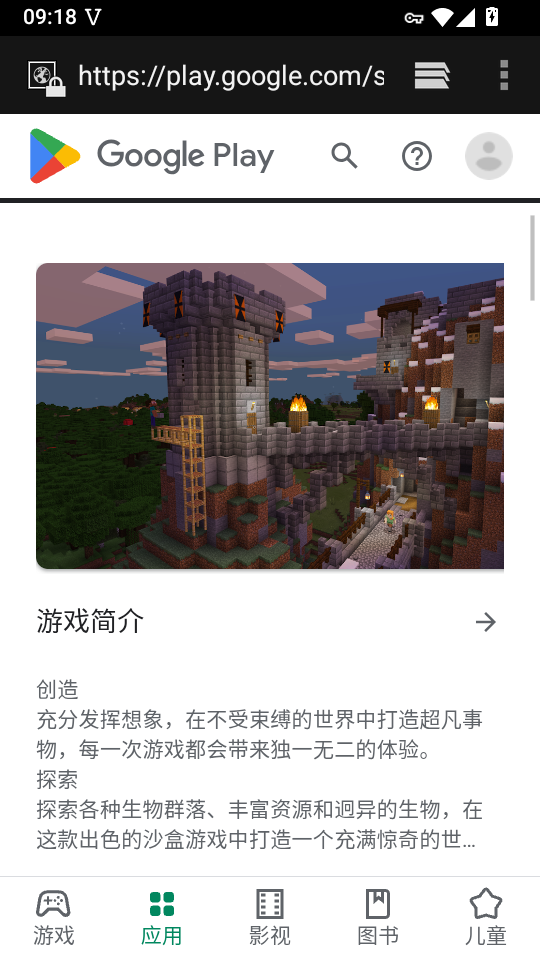 ToolDroid官方正版下载