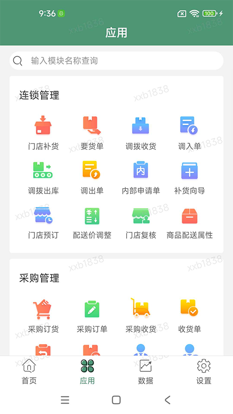1789001794939073.png (new)dd450837796a9762655be24f8613c6d1.png