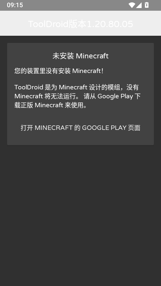 1789003256878222.png 1.png