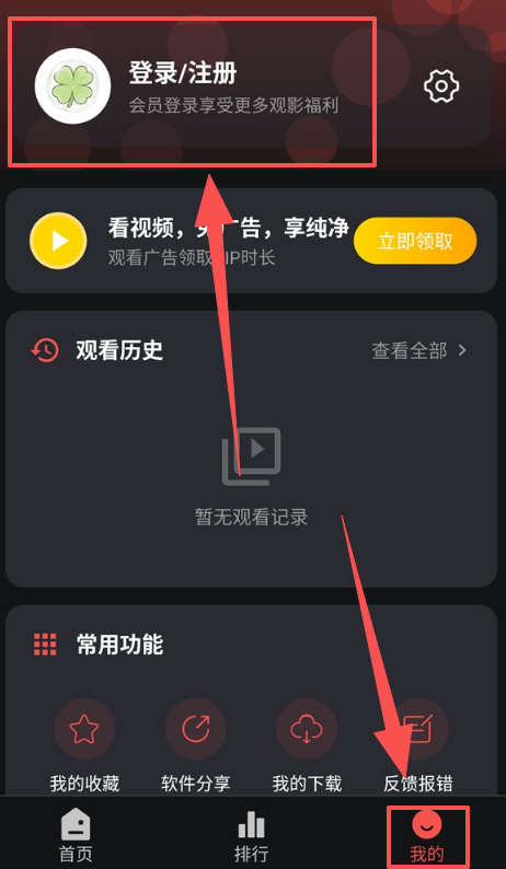 1789007525469865.png ScreenShot_2026-09-10_102859_956.png