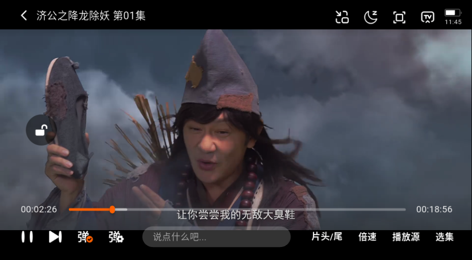 1789012100382138.png ScreenShot_2026-09-10_114514_672.png