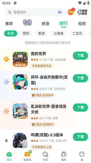 1789019058251720.png 101148106yxe.png