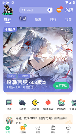 1789019063105452.png 10114810zkm7.png