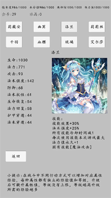 1789024754815089.png fe74a66e9e271620508ada3d64f5a836.png