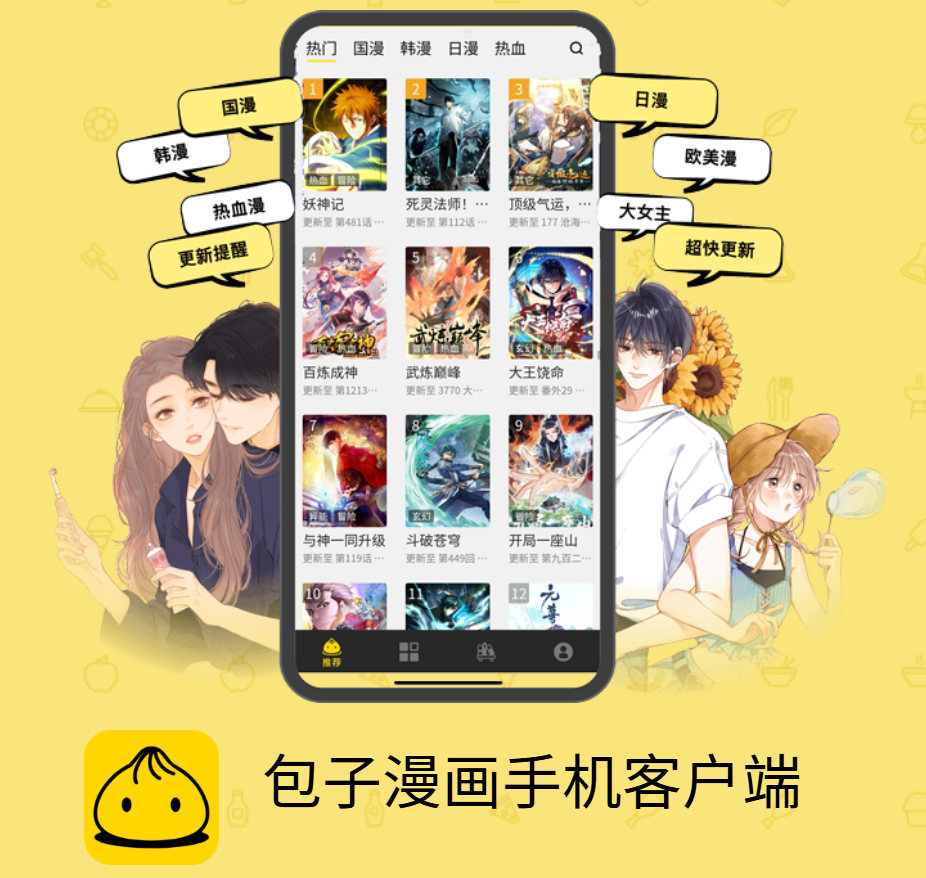 ScreenShot_2026-09-10_155635_868.png
