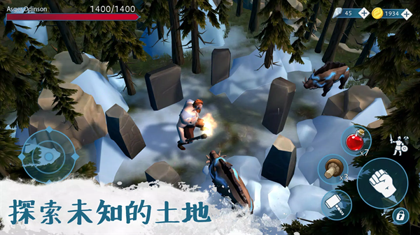 文兰故事手游下载