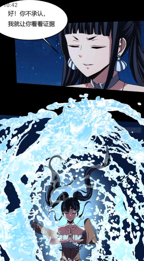 ScreenShot_2026-09-11_104224_597.png