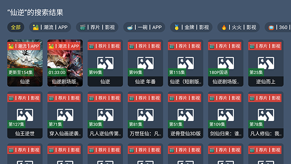 1787215992_3.png