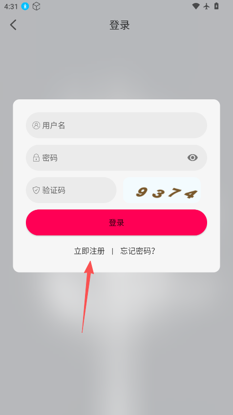 1789115619471529.png ScreenShot_2026-09-11_163148_396.png