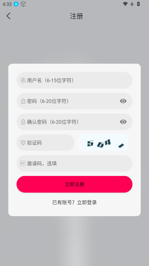1789115633269293.png ScreenShot_2026-09-11_163203_817.png