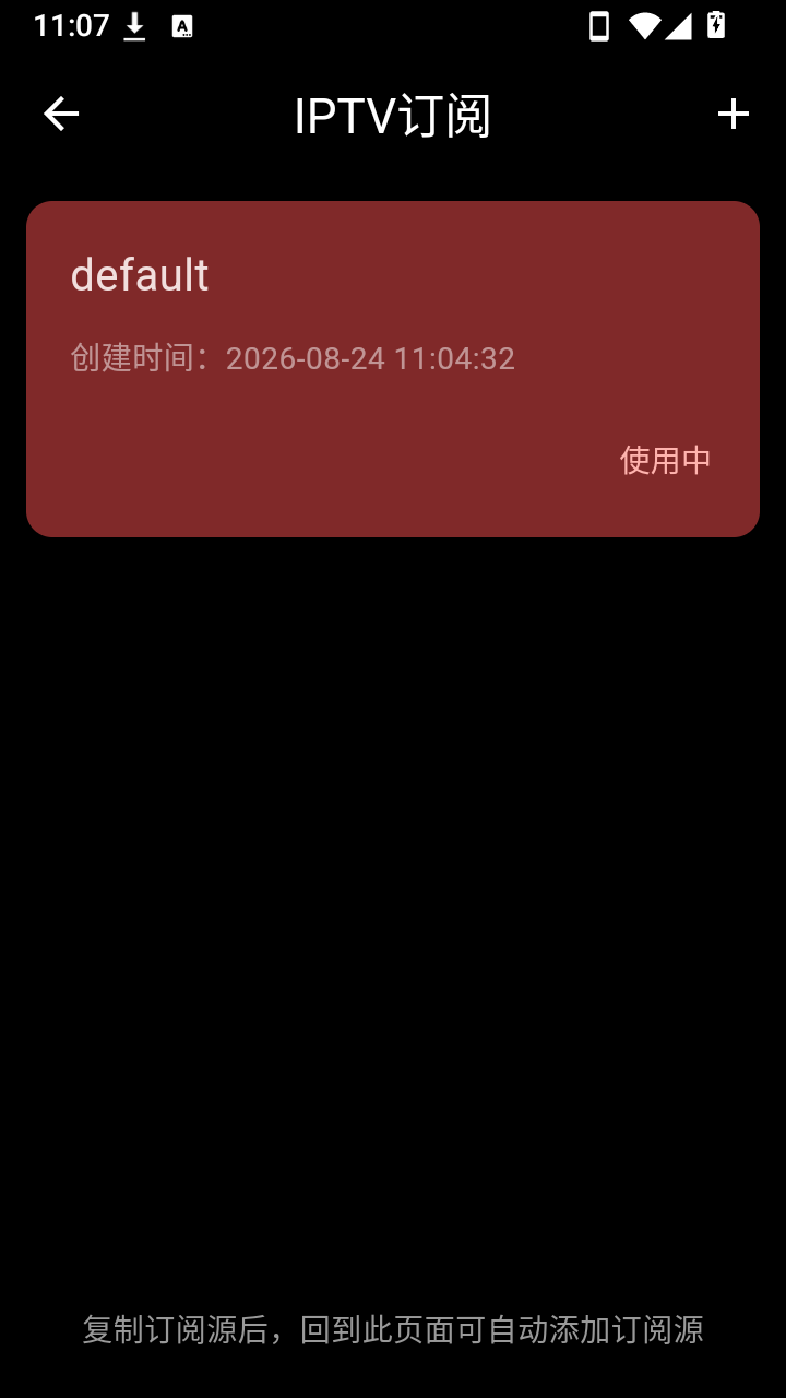1789116446131686.png 1787541214_4.png