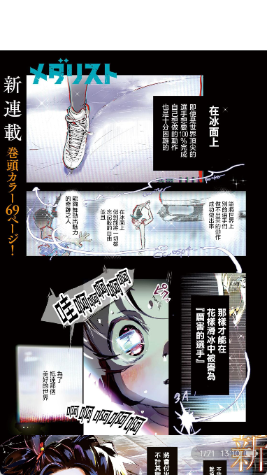 1789173589189171.png (new)04131049z3fy.png