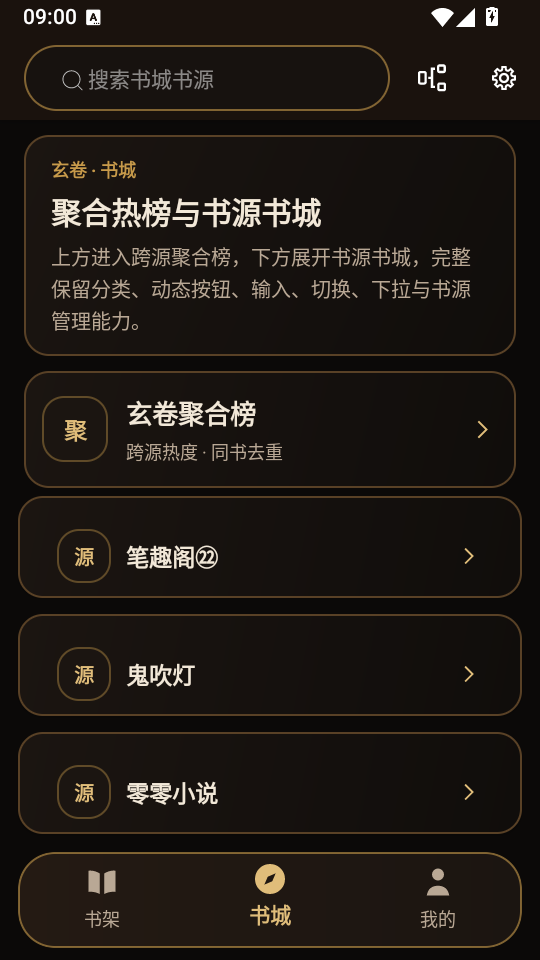 1789175033412311.png 1.png