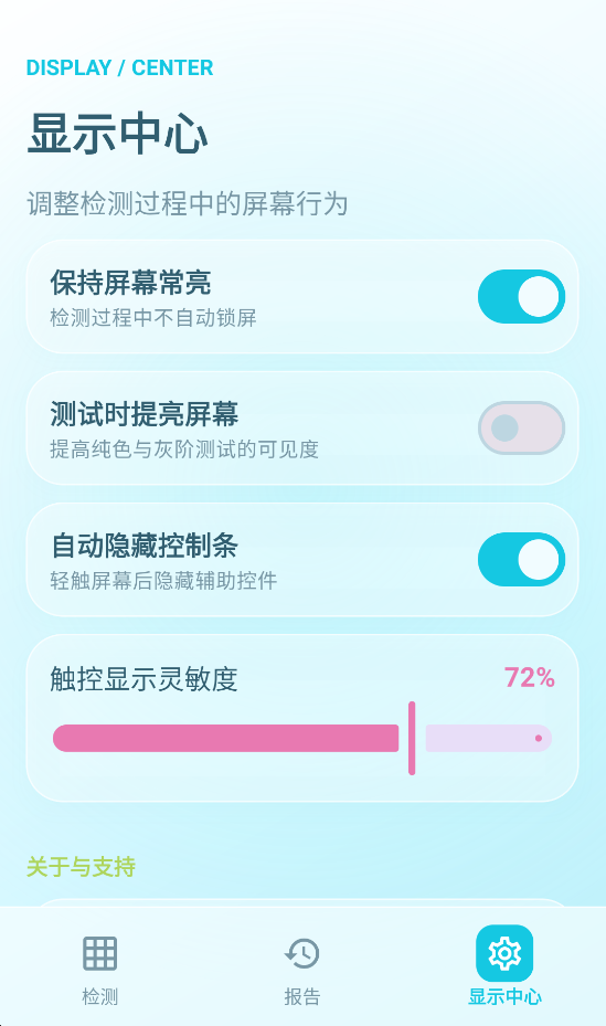 1789181709308082.png 11170224rd7g.png