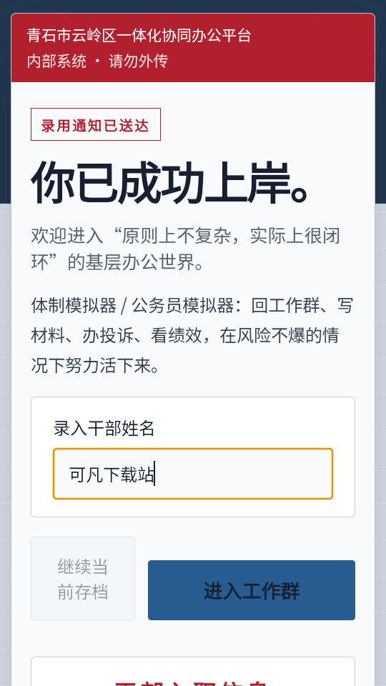 1789184594437819.png 1.png