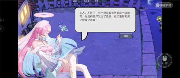 1789191833574962.png 181051473dhi2qt2tggejy.png
