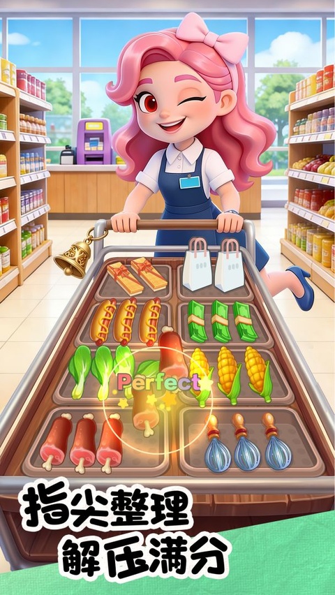 1789195040450291.png 2.png