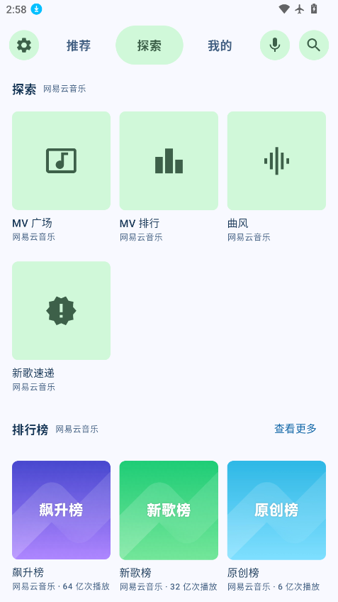 1789196524567648.png ScreenShot_2026-09-12_145849_515.png