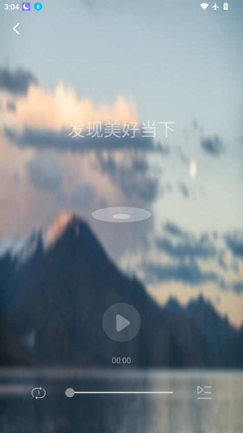 ScreenShot_2026-09-12_150413_914.png