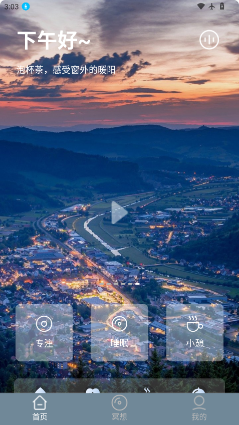 ScreenShot_2026-09-12_150357_132.png