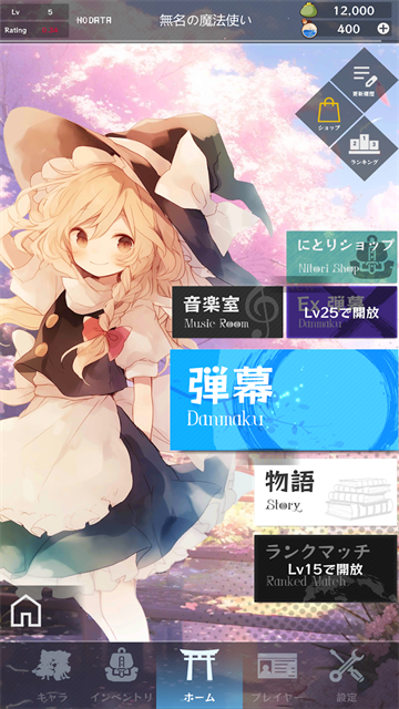 18170815gkfe.png