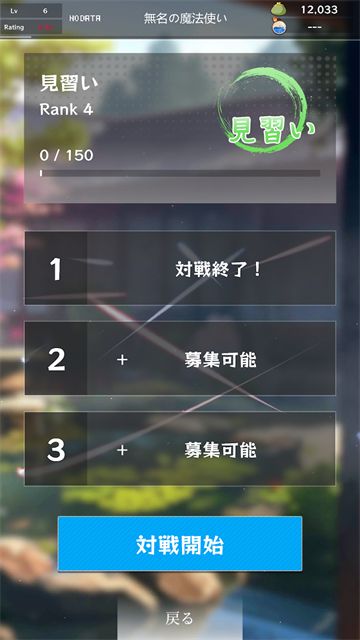 18170816jh5f.png