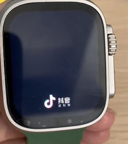 抖音手表版圆屏安装包