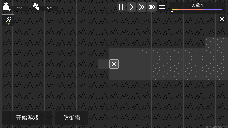 极简塔防最新版下载