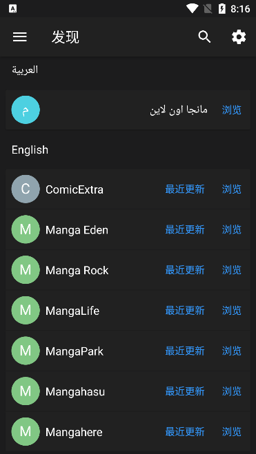 1789349699810480.jpg (new)23204934disv.jpg