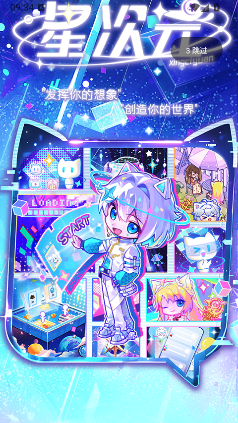 1789349884887314.png 1.png