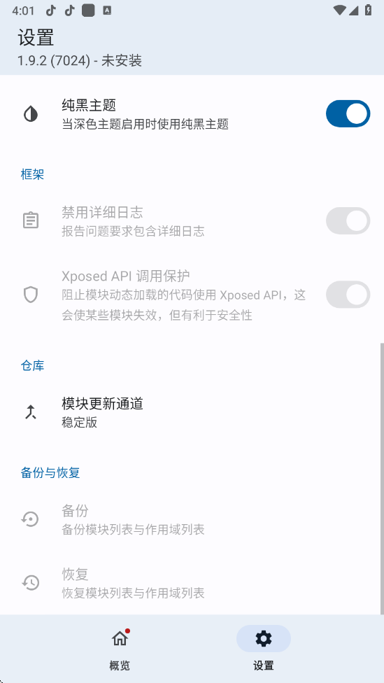 1789352759867595.png (new)22160314k5js.png