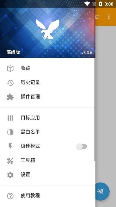 1789353131395433.jpg (new)09152451sedk.jpg