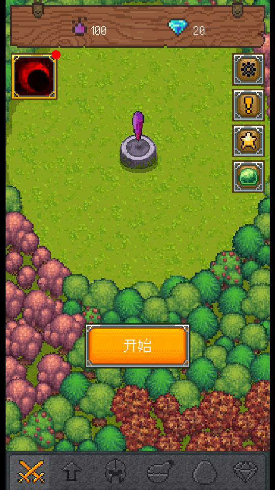 1789353205655805.png 1.png