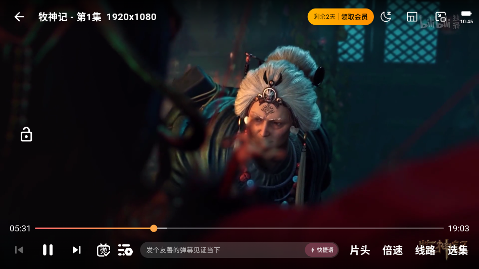 1789354304521342.png ScreenShot_2026-09-14_104539_075.png