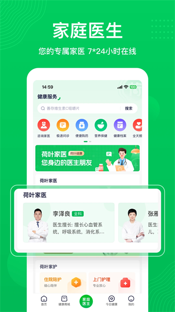 (new)241510254oy8.png