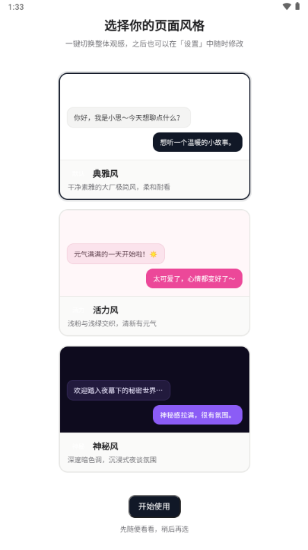 14100915bf8u.png