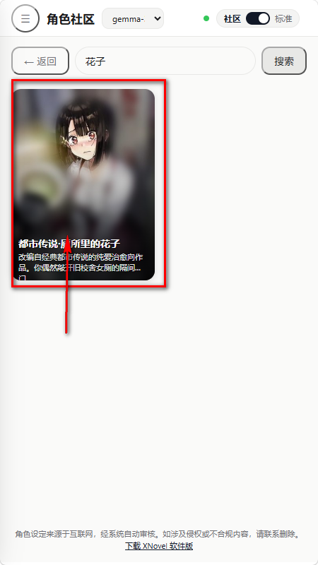 14100915hl9f.png