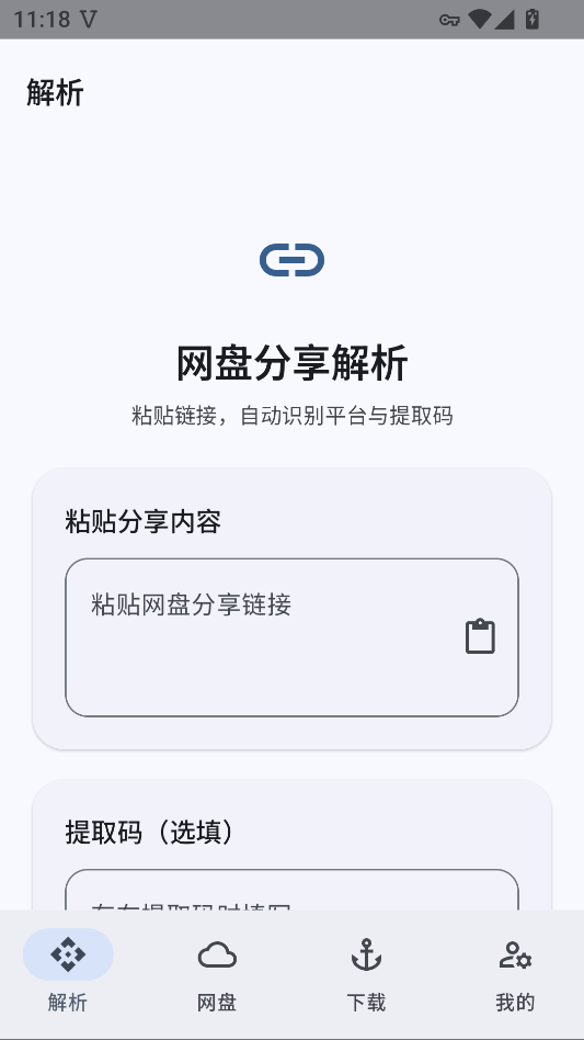 1789356178839418.png 1.png