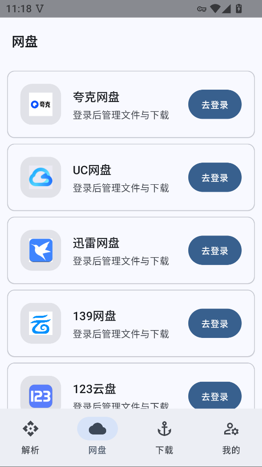 1789356182702669.png 2.png