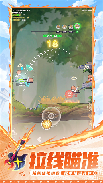 13114158revv.png