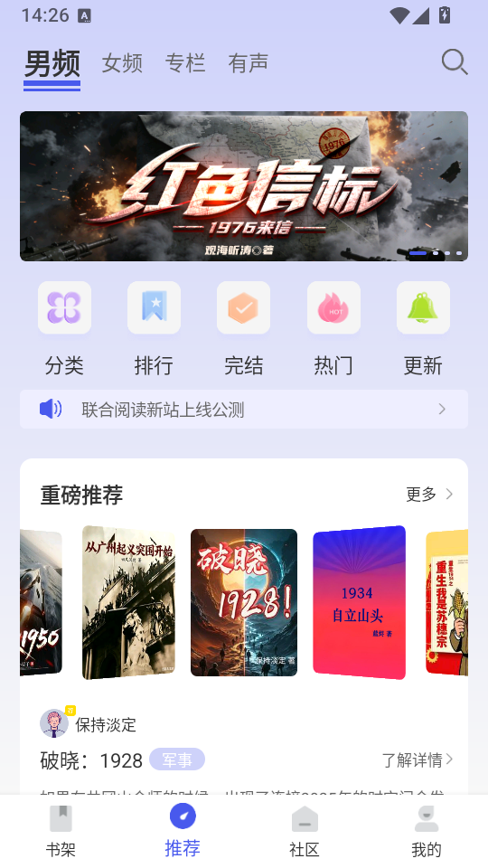 1789367415703487.png 1.png