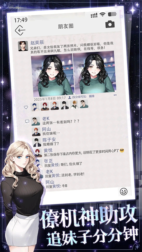1789370147314053.png 03173728yqm7.png