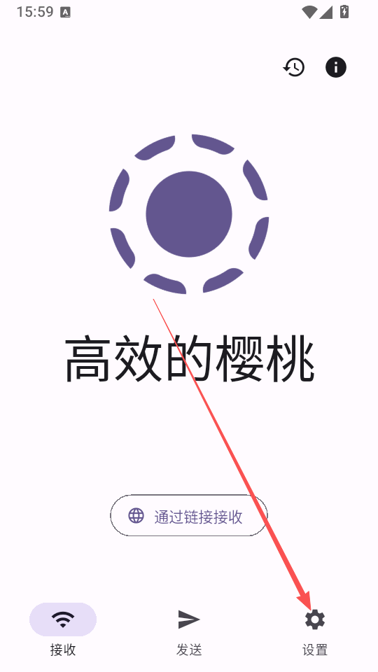 1789372944156153.png ScreenShot_2026-08-17_135050_985.png