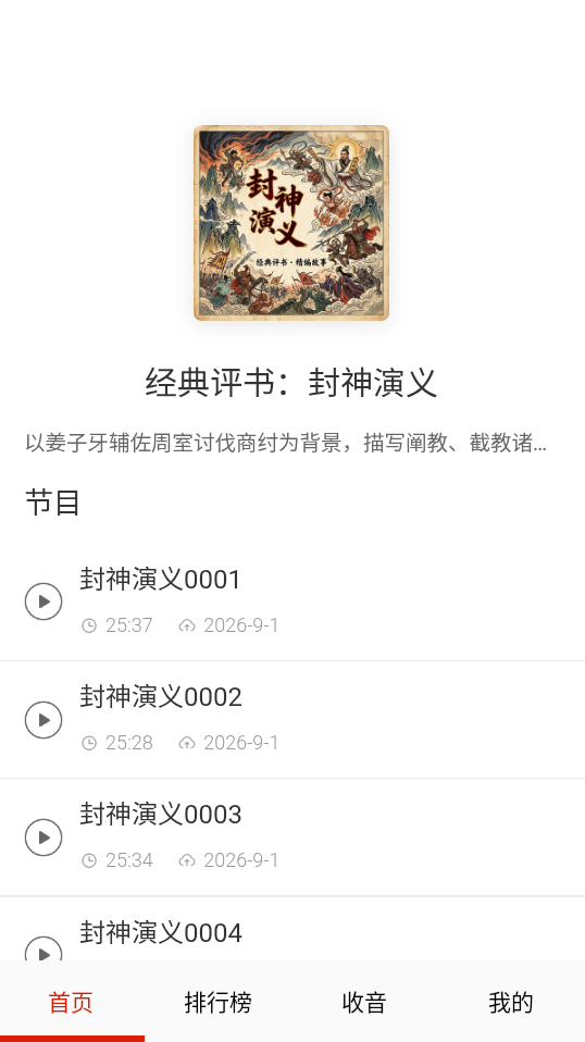 1789374772641398.png 2.png