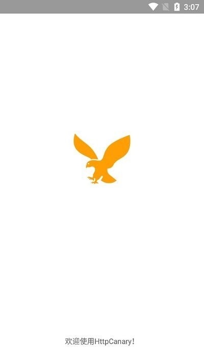 小黄鸟最新版下载