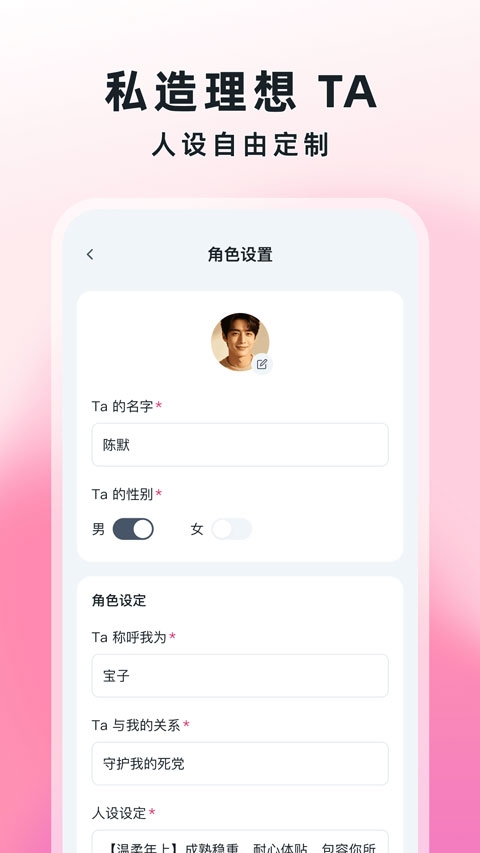 amo下载最新版
