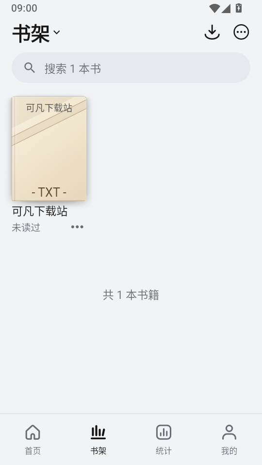 Reeden官方正版下载